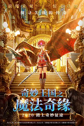 vip在线破解